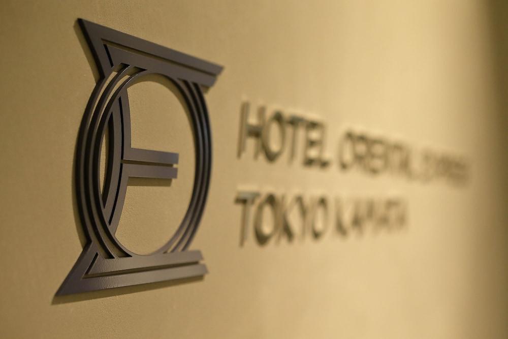 Hotel Oriental Express Tokyo Kamata Buitenkant foto